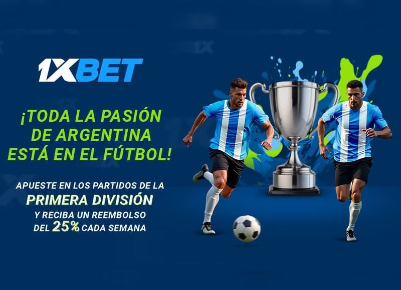 Apoyá a tu equipo y ganá con 1xBet: ¡Empieza la Primera División!